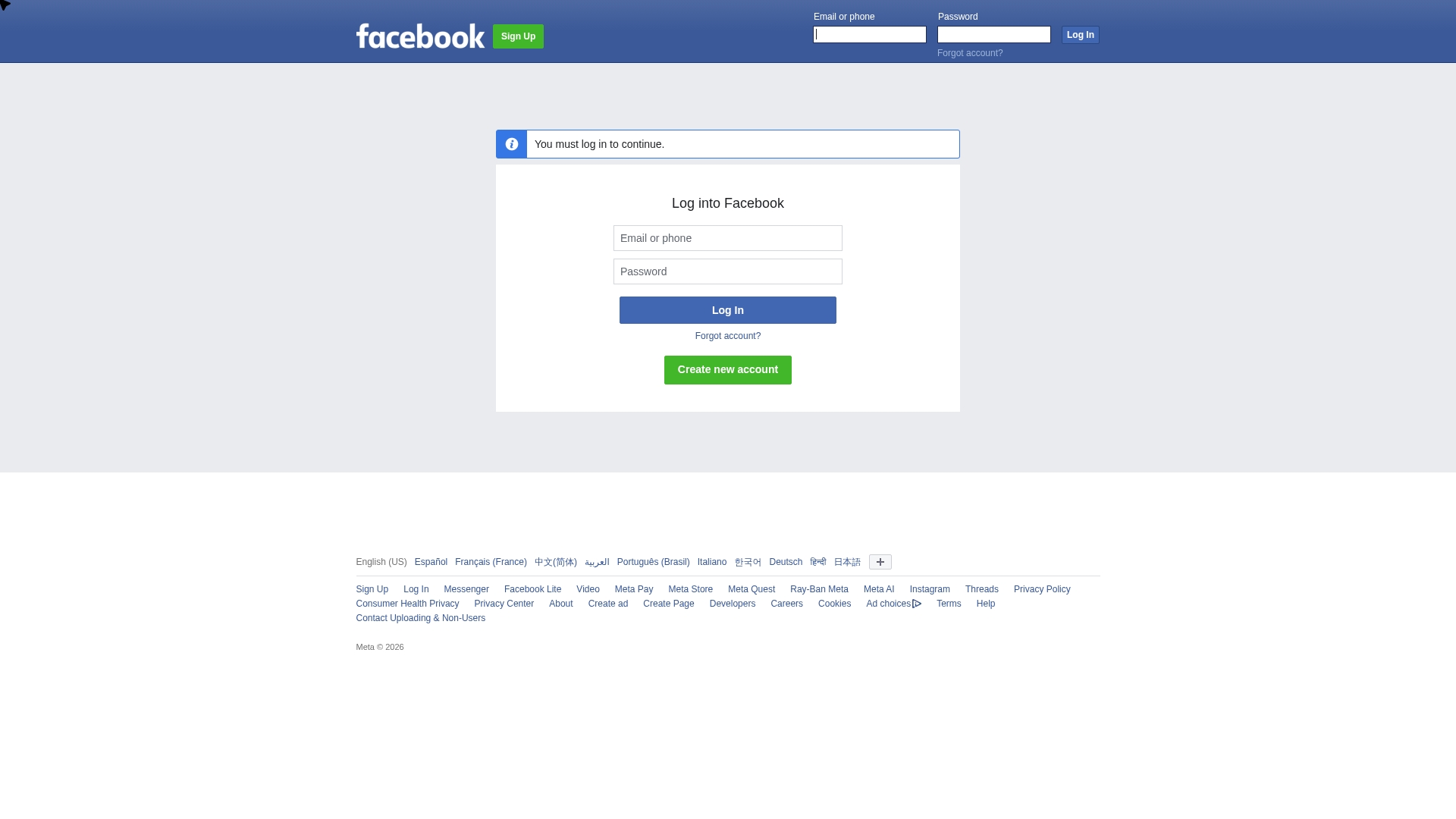 Automated Engagement